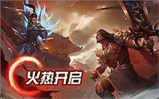 传奇私服发布网站最新:传奇无法取下物品歼灭暗之魔龙巨蛾的手段。